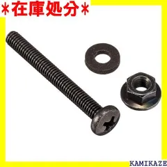 ☆人気商品 親和産業 高性能制振ワッシャー付き25mm厚FAN用ネジセット FS-NSC25 11