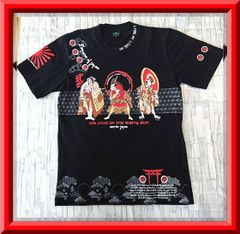 ほぼ新品 ドラゴンボールZ 孫悟飯 幼少期 天竺 鳥山明 Tシャツ 半袖