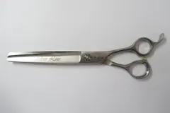 2025年最新】シルバーライン シザーの人気アイテム - メルカリ