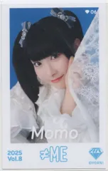 櫻井もも ノイミー 生写真 モーリーファンタジー 直筆 コメ入り ノイミー 直筆 生写真 モーリーファンタジー コラボ 櫻井もも
