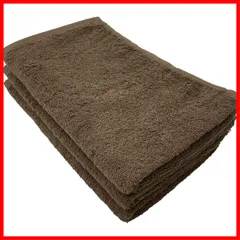 【特売】コットンタウン(Cottontown) タオル フェイスタオル チョコレートブラウン (無地) 34×85cm 120g 3枚セット 綿100% やわらか 中厚手 高吸水 高耐久