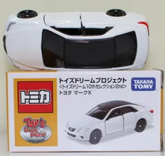 2025年最新】トミカ マークXの人気アイテム - メルカリ