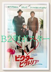ジョルディ・ベルナード写真集 Very Very Bad News - メルカリ