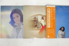 全品送料0円 Yahoo!オークション -「やまがたすみこ」(レコード