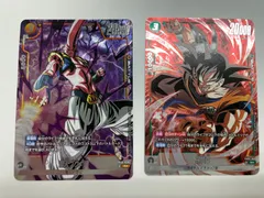 ドラゴンボールフュージョンワールド FB05-053 孫悟空 PR 　魔人ブウ：悪　二枚セット