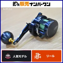 2025年最新】オシアコンクエストリミテッド300hgの人気アイテム