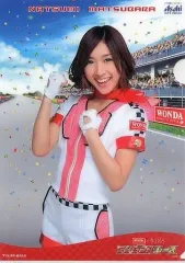 【当選品】WONDA × AKB48 ワタシノ彼氏だもの キャンペーン ワンダでAKB48“非売品ライブ”が1万人に当たる！ | さわあこのラジオ日記