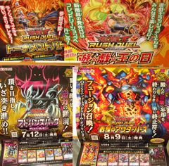 ヴァンガード アルグリーヴラ　デッキパーツセット ヴァンガード アルグリーヴラ デッキ パーツ 引退品 まとめ売り