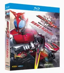 2025年最新】仮面ライダーカブト dvdの人気アイテム - メルカリ