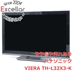 2025年最新】TH-L32X33-Kの人気アイテム - メルカリ