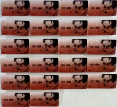 ブルーロック展 ネームバッジコレクション B