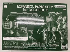 2025年最新】HG 装甲騎兵ボトムズ スコープドッグの人気アイテム
