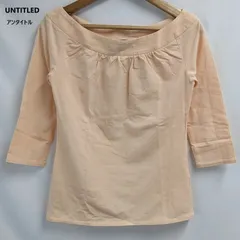 UNTITLED アンタイトル レディース ブラウス 七分袖 薄橙色 サイズ2