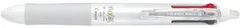 パイロット PILOT フリクション 4色ボールペン フリクションボール4 05 0.5mm（極細) LKFB-80EF-W ホワイト