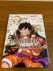ANNIVERSARY COMPLETE GUIDE 1st 10冊セット Amazon.com: ONE PIECE CARD GAME 1st ANNIVERSARY COMPLETE
