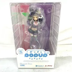 2025年最新】紫咲シオン フィギュア popの人気アイテム - メルカリ