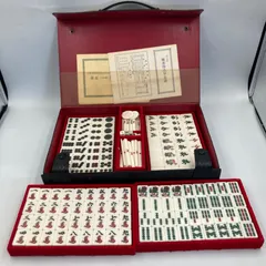 新品、未使用、麻雀セット ミニ麻雀セット 静音マット付属 - メルカリ