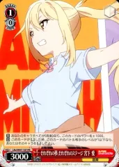 2025年最新】宮下愛 ヴァイスの人気アイテム - メルカリ