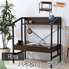 ⭐️NITORI⭐️チェスト ラック 大阪市近郊配送無料 - メルカリ