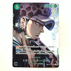 $$ ONE PIECE CARD【SRパラレル】 トラファルガー・ロー 謀略の王国 OP04-047のサムネイル