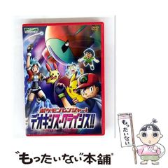 中古】 ポータブル中日辞典 繁体字版 / 王 萍 / 三修社 - メルカリ