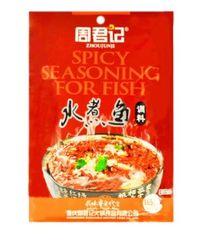 周君記水煮魚調料165g【5点】魚スープの素 水煮魚の素 麻辣水煮魚調料 165gx5点