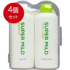 資生堂　スーパーマイルド　シャンプー　ボディーソープ　4点セット Amazon | 資生堂 【4個セット】スーパーマイルド シャンプー