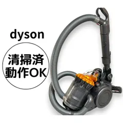 2025年最新】dc22 ダイソンの人気アイテム - メルカリ
