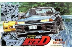 フジミ 1/12ヴェイルサイドR32 GTR ストリートドラッグ (中古品) フジミ 1/12ヴェイルサイドR32 GTR ストリートドラッグ (中古品