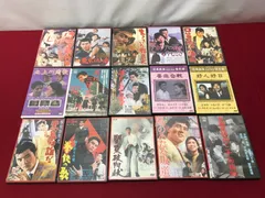 2025年最新】昭和レトロチラシの人気アイテム - メルカリ