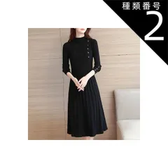 種類2：パープル/2XL ワンピース フレアワンピース 膝丈 ひざ丈 袖あり 長袖 ハイネック 襟なし フレア セミフレア スリム タイト 細身 Aライン プリーツ デニム ブルーデニム カラーデニム かわいい 大人可愛い きれいめ シンプル カジュアル 大人