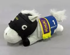 【中古】雑貨 ゴールドシップ(天皇賞) サラブレッドコレクション ねそべりマスコットボールチェーン