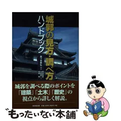 2024年最新】明 応募券の人気アイテム - メルカリ