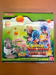 【フルコンプ】スーパードラゴンボールヒーローズ  限界突破の究極戦士 カードダスドットコム 公式サイト | 商品情報 - スーパー