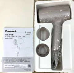 2025年最新】NA0J パナソニック ジャンクの人気アイテム - メルカリ