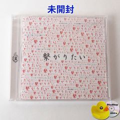 【稀少盤】 松島トモ子/十五本のキャンドル 稀少盤】 松島トモ子/十五本のキャンドル 【公式通販】