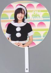 Item thumbnail for item 6e7a0a36-1c64-4393-bcef-6f79d7abb7da