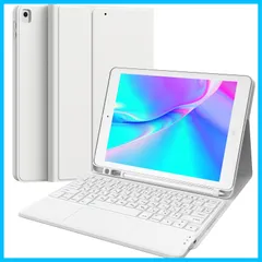 【在庫処分】Earto iPad 9世代 8世代 7世代 キーボードJIS基準日本語配列 iPad 10.2/10.5 bluetoothキーボード タッチパッド搭載 脱着式 多角度調整 [ペンシルホルダー付き] type-c充電式 マグネット アイパッド10