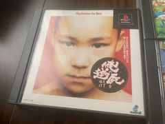 PSPソフト11本セット売り - メルカリ