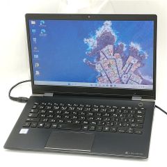 激安 中古美品 Wi-Fi有 東芝 ノートパソコン G83/DN 第8世代 Core i3 8GB 高速SSD 無線LAN Bluetooth カメラ Windows11 Office済 即使用可