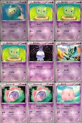 センチメンタルグラフティ　ゴールドカード ux98 カード センチメンタルグラフティ ゴールド メタル 綾崎