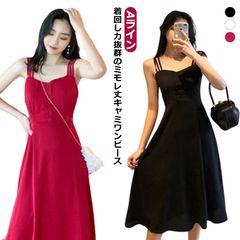 レディース ダブルストラップ 【S-3XL】 aライン 【S-3XL】 ビスチェ風 ロングワンピース ミディアム丈 キャミワンピ ロング キャミワンピース ロング丈 ワンピース Vネック ハイウエスト#rabub605529
