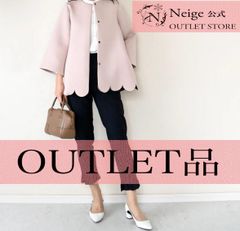 【アウトレットNeige公式】Neige、コート、パール、アウター、ボンディング、スカラップ、OOT40211PB1
