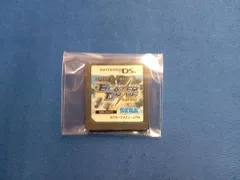 ニンテンドーDS ブレイザードライブ