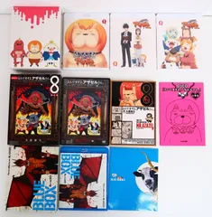 2025年最新】よんでますよ、アザゼルさん。blu-ray boxの人気