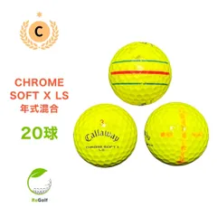 新品未使用⭐︎Callaway Chrome Soft X LS 2ダース24球 Callaway キャロウェイ クロム ソフト CHROME SOFT X LS TRIPLE TRUCK
