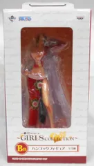 バンプレスト 一番くじ ワンピース ガールズコレクション B賞ハンコック