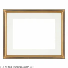 2026年最新】額縁 F10号の人気アイテム - メルカリ