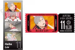 【中古】シール・ステッカー 灰羽リエーフ 「ハイキュー!! トレーディングフォトグレイステッカー」