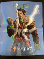 希少　店頭用　ファイナルファンタジー Ⅲ　販促ポスター　４枚セット　両面 2025年最新】ファイナルファンタジー ポスターの人気アイテム